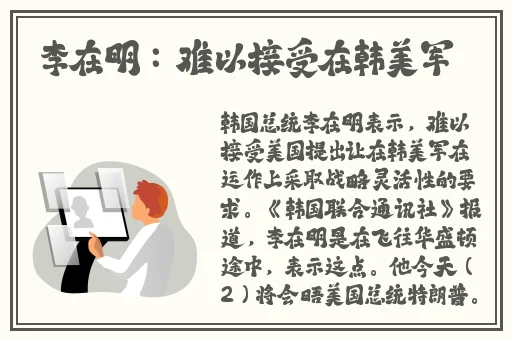 91黑料不打烊吃瓜